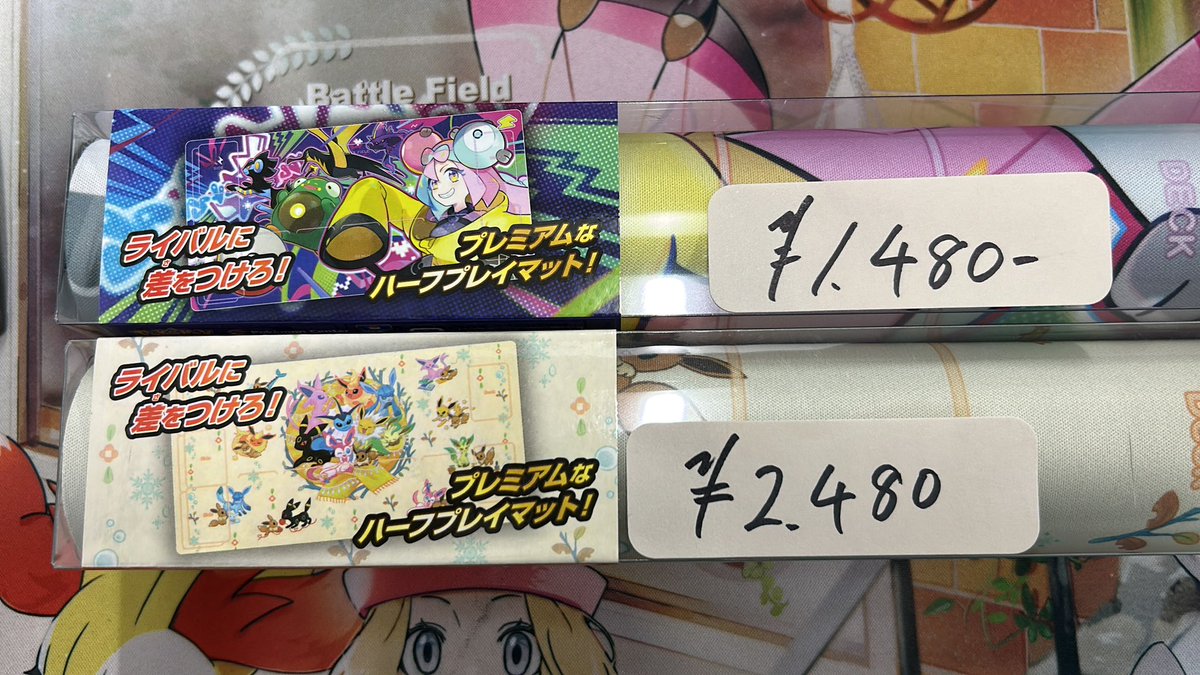 こちらのプレイマット販売開始になります👀
