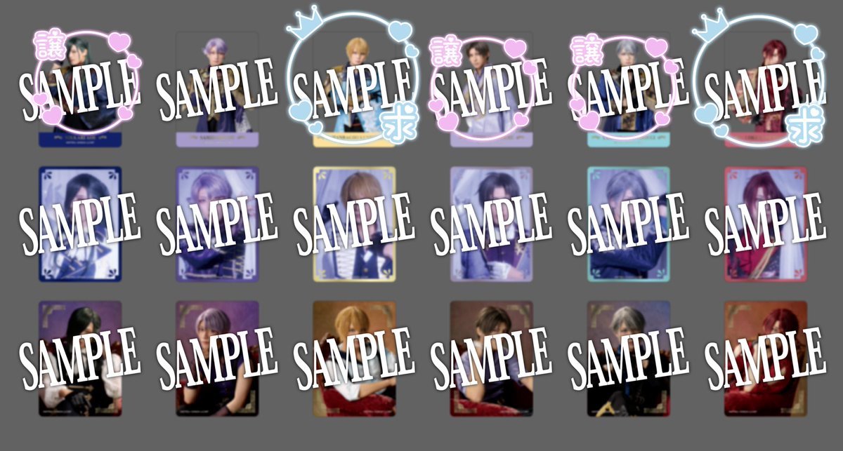 ちぃ♠お取引 tweet media