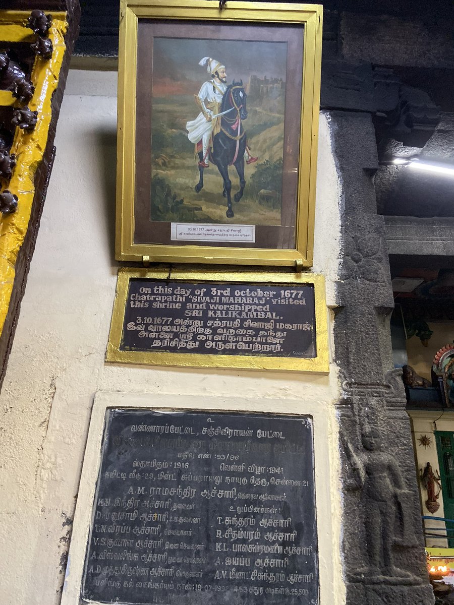 <a href="/narendramodi/">Narendra Modi</a> <a href="/Nitinbhai_Patel/">Nitin Patel</a> Shivaji had visited Kaligambal Temple in Chennai(still there)in 1677.There are remnants of his Fort on a hill at my place,Vellore.DrG.Sundaram.