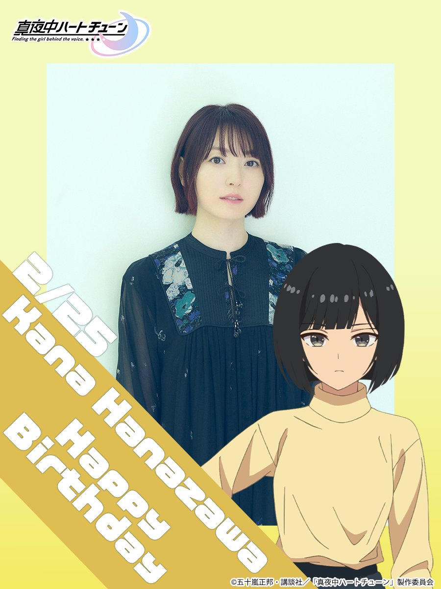 kyou 桜夢s4🌹No.56🇫🇷🍑🌸🍒 (@LK55AQug3CDKKv3) / Posts / X