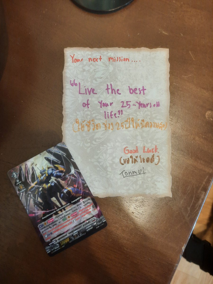 🎂🐶 เยือน Caboscafe w/สี่หน่อชุดCP-09
#miusic
#miusic25thjourney