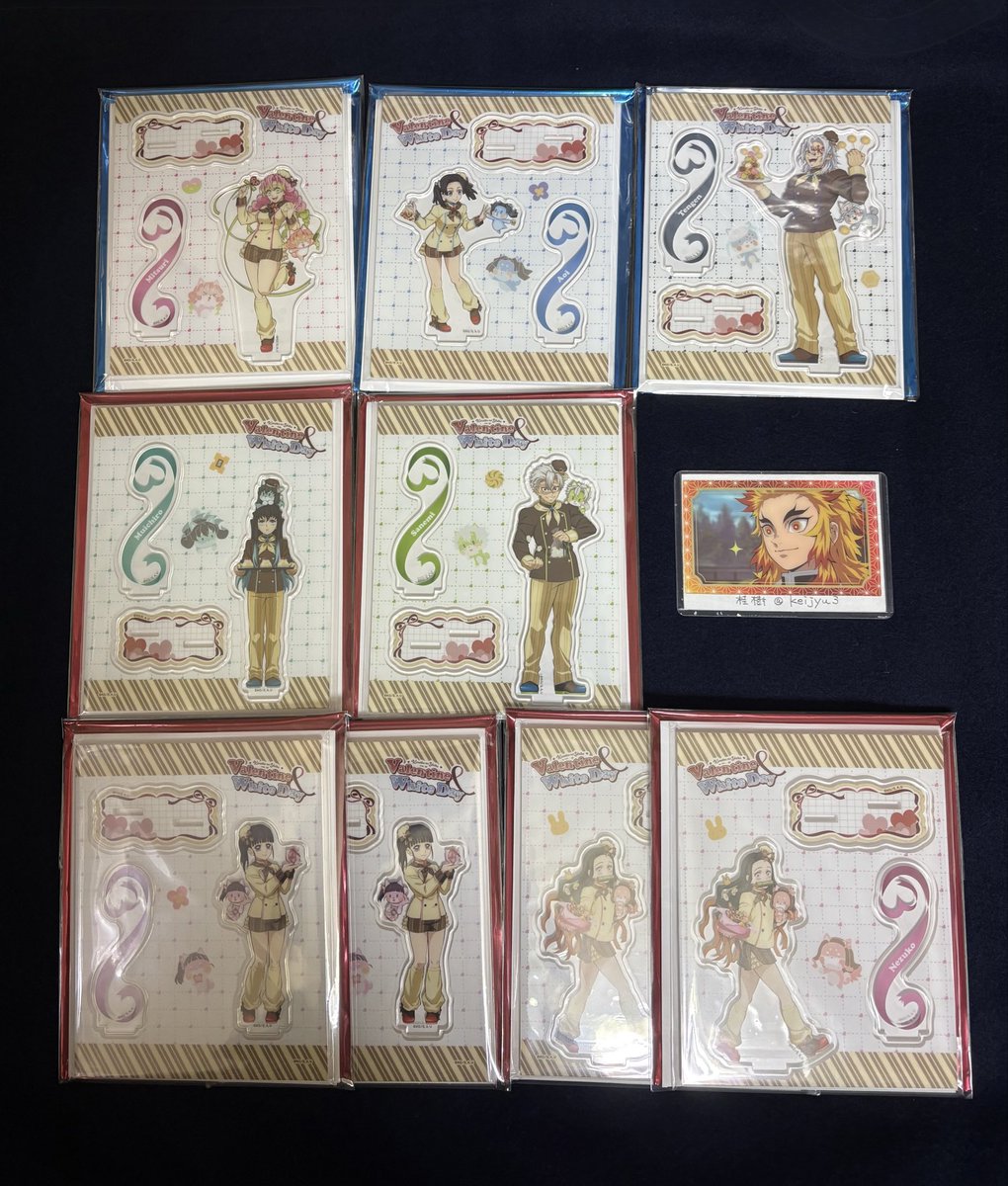 交換・譲渡]鬼滅の刃 バレンタイン＆ホワイトデー 2026 To you期
