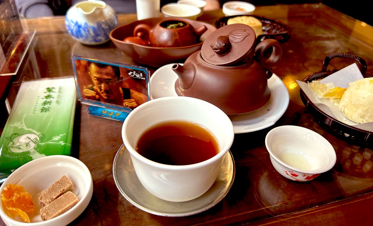 Post by 仙人 on X: まずは飲め、