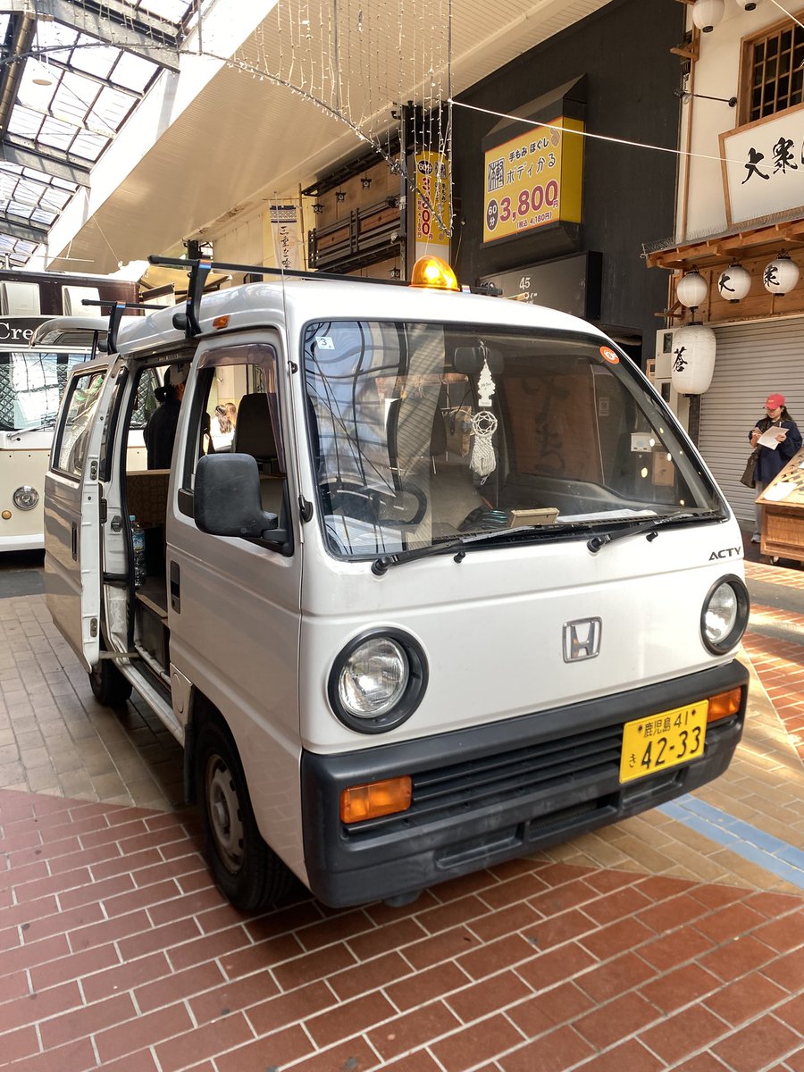 m4downtown's tweet photo. アクティバンの焼き芋屋さん🍠
丸目!トラックテール!CAgoshima!
#actyvan #アクティ https://t.co/LkW4tjuKbG