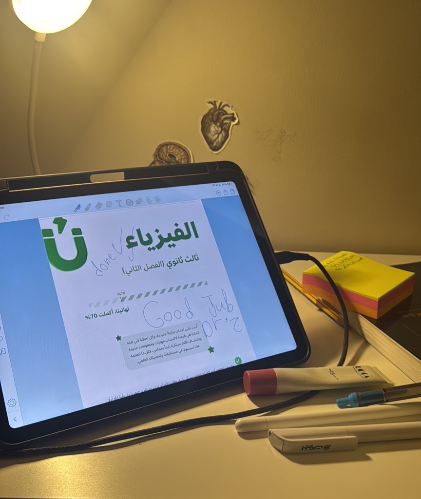 جُ tweet media