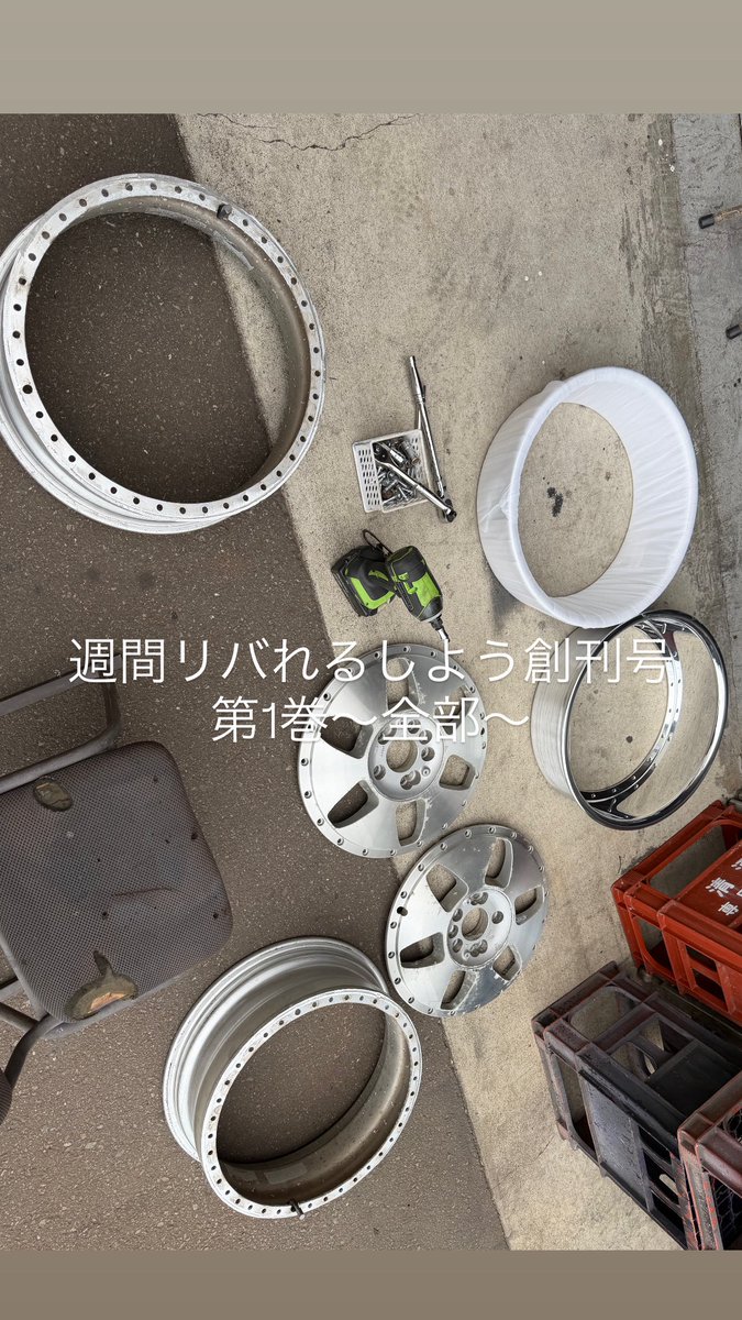 かんちむ@JZX110W偽(🫨) (@kanchim110san) on X