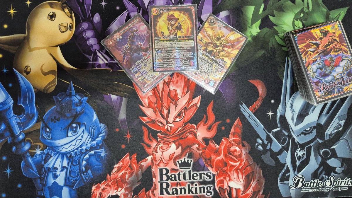 本日のバトスピ ショップバトル 優勝は「K」さんでした！ おめでとう