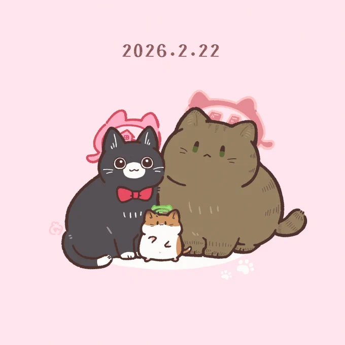 はっぴー #猫の日 !