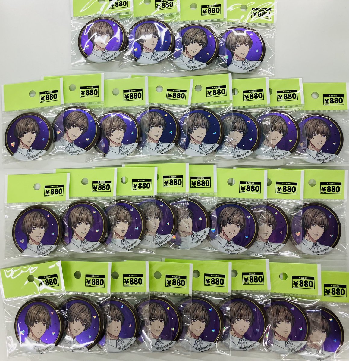 入荷情報】 「うたの☆プリンスさまっ♪」 LIVE EMOTION スイパラより