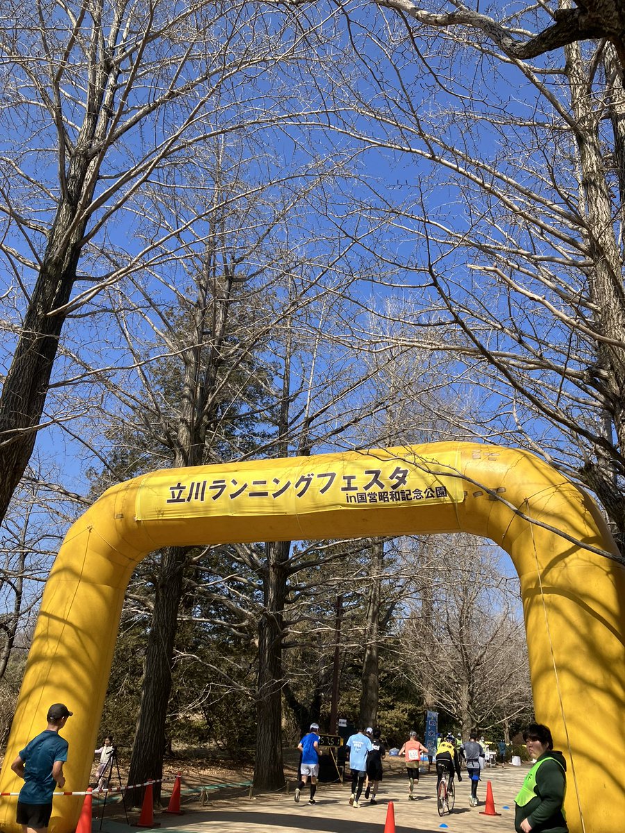 年1恒例の自分チャレンジ。10キロ完走しました🥰