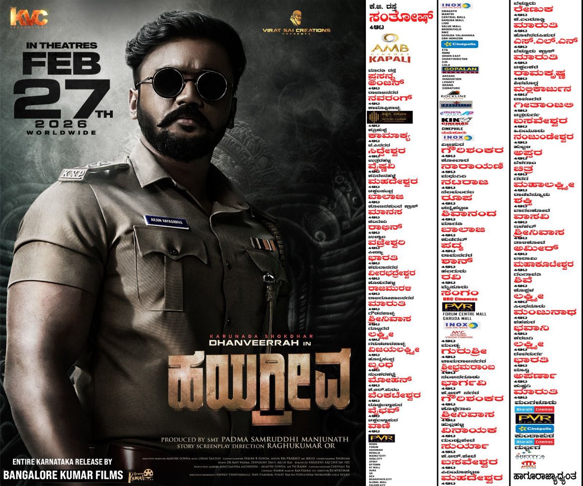 Action_Cut🎬 tweet media