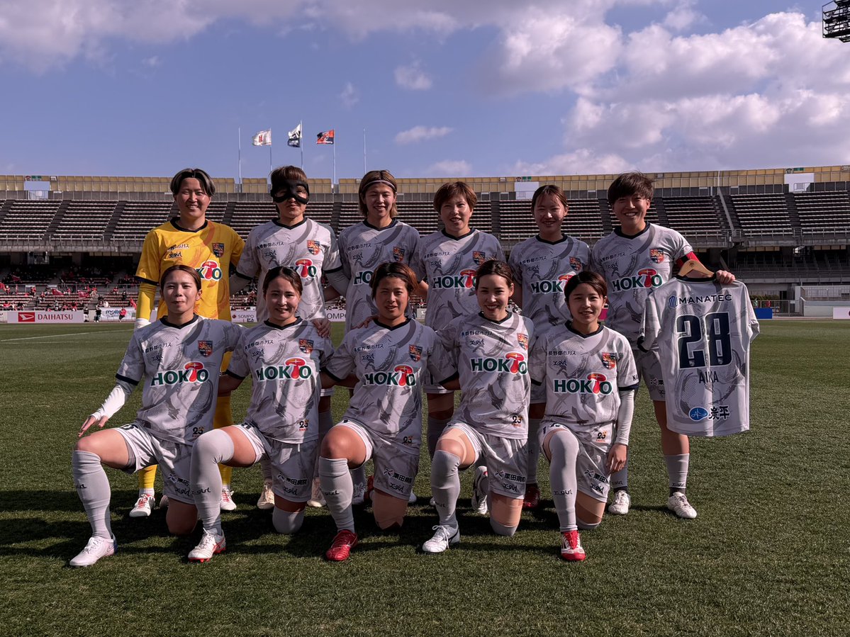 みっちゃん (@speedstarsae) / Posts / X