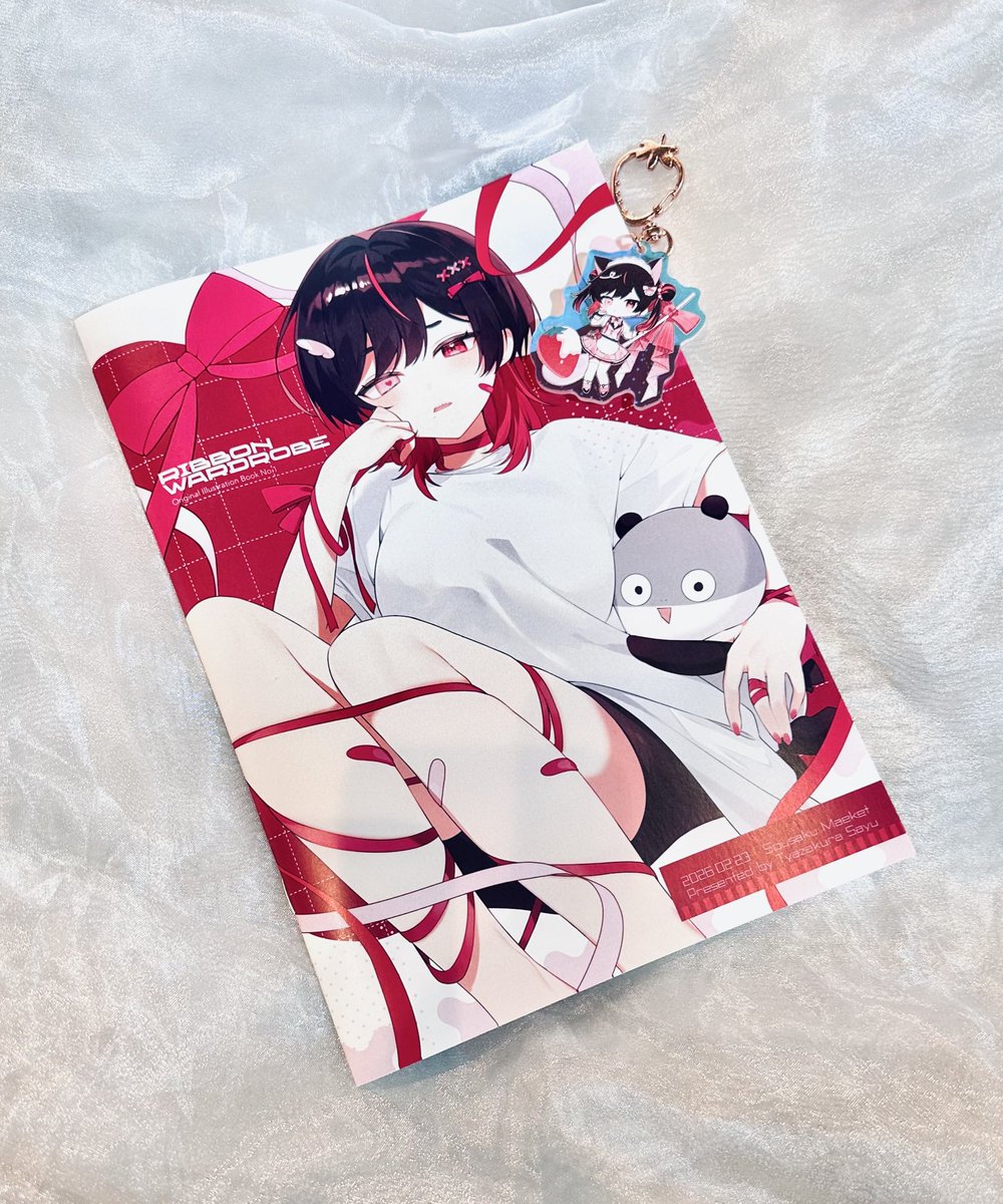 明日出すもの‼️とっっってもかわちです❣️ 満足