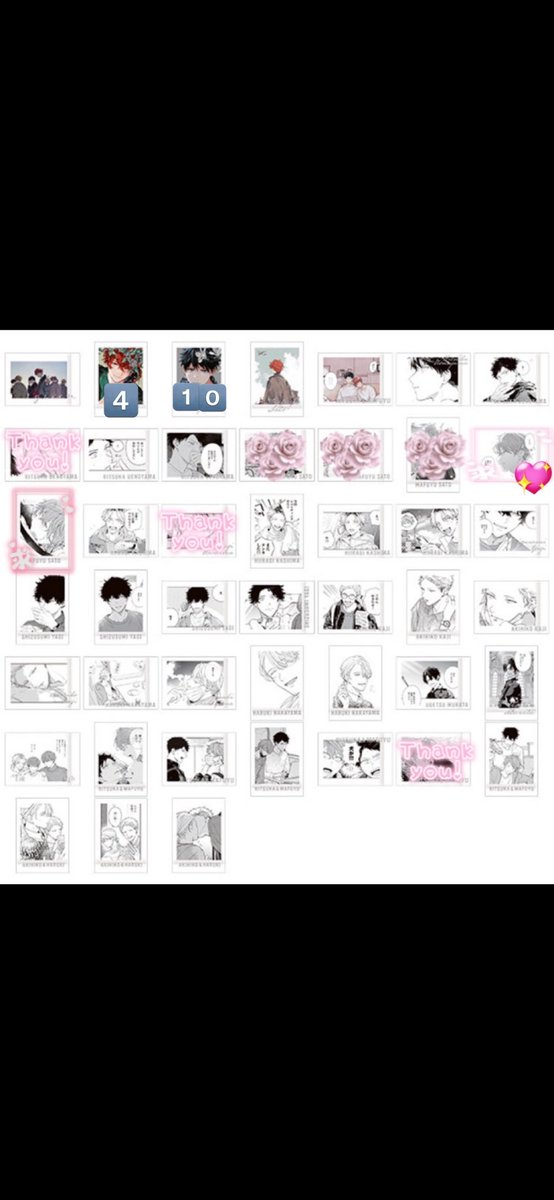 𝓜❀𓈒𓏸︎︎︎︎です。 tweet media