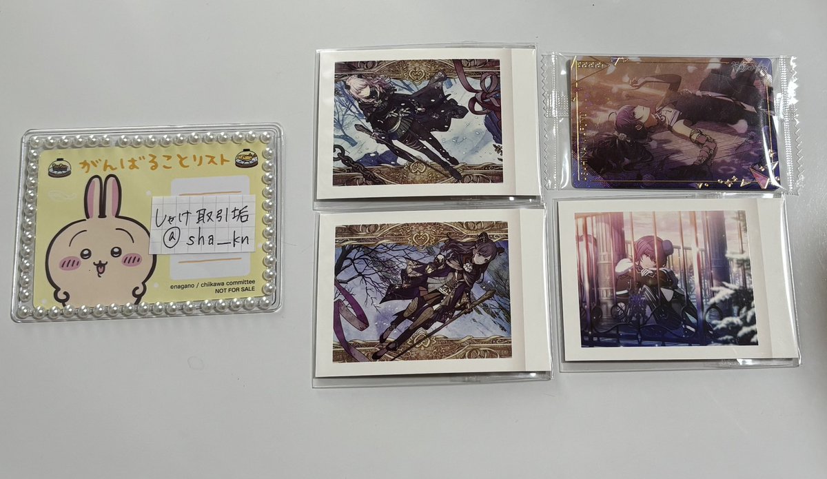 しゃけ 取引垢 tweet media