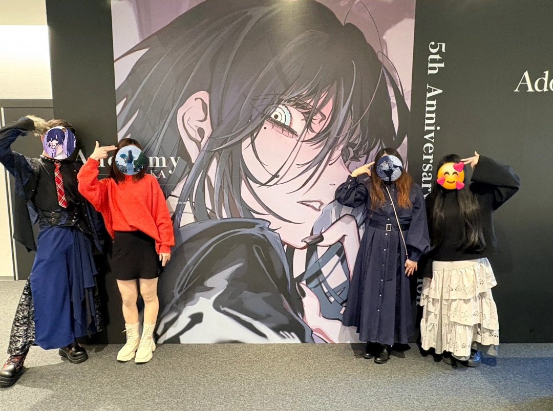 Adotomy大阪❤ めちゃくちゃ楽しかった❤ ありがとう❤❤ また7月の