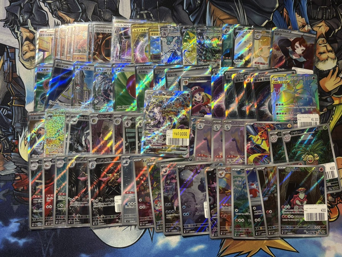 ポケカ 商品情報！】 ミュウツーVSTAR SAR 221/172 など入荷いたしまし