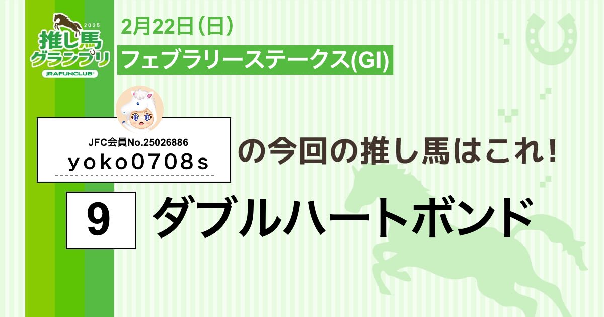 めんめ tweet media