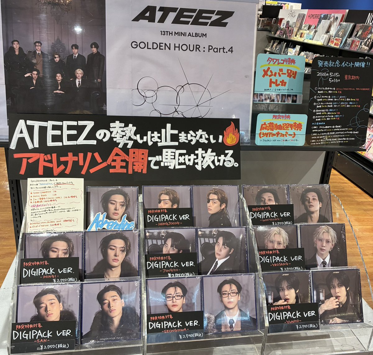 ATEEZ】 13TH MINI ALBUM [GOLDEN HOUR : Part.4] DIGIPACKver.再入荷