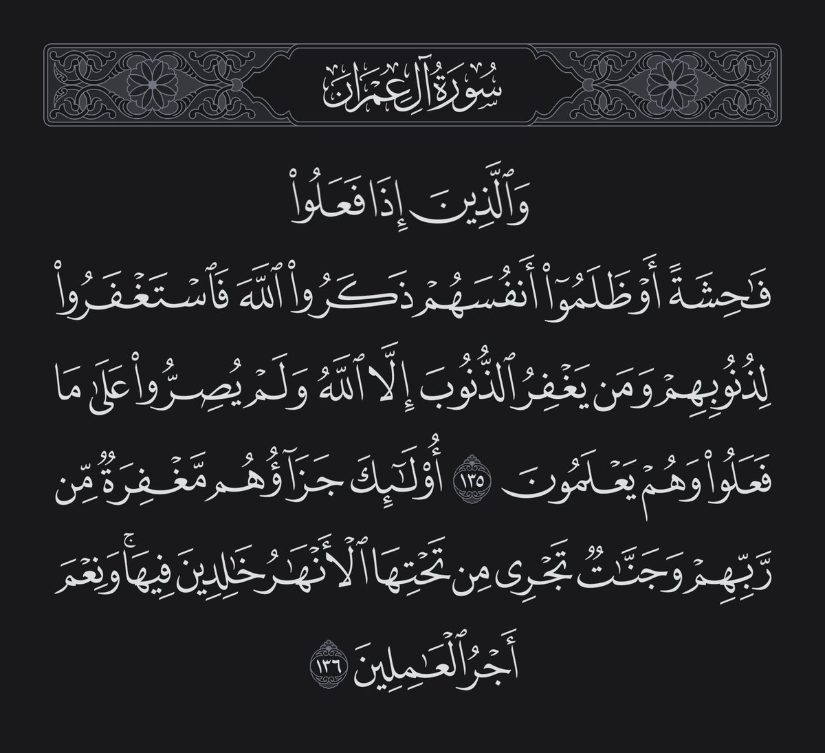 عمرو tweet media