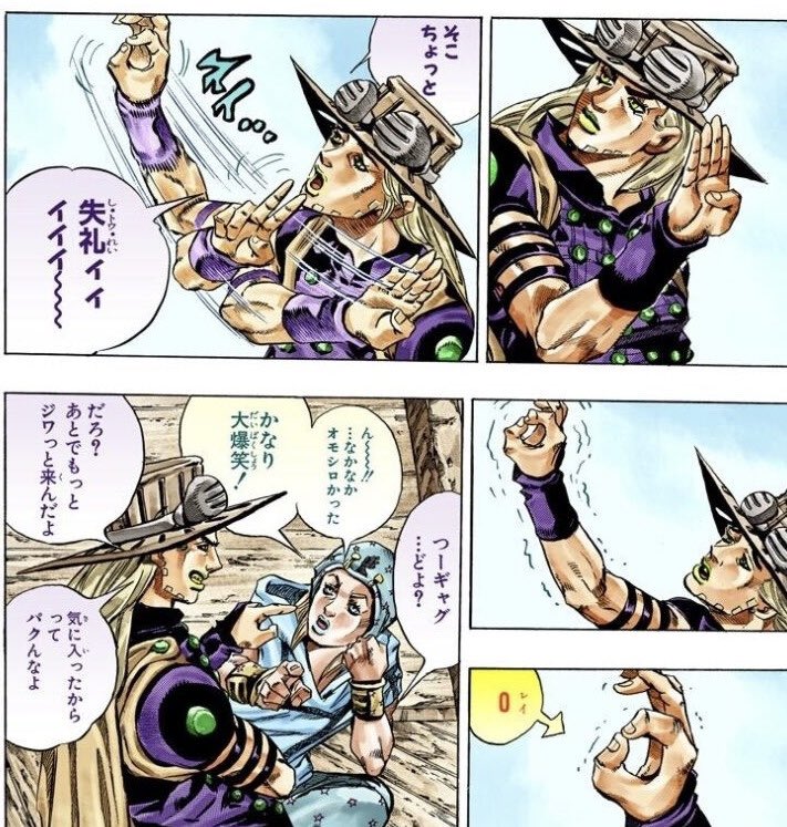 福玉三鷹 tweet media
