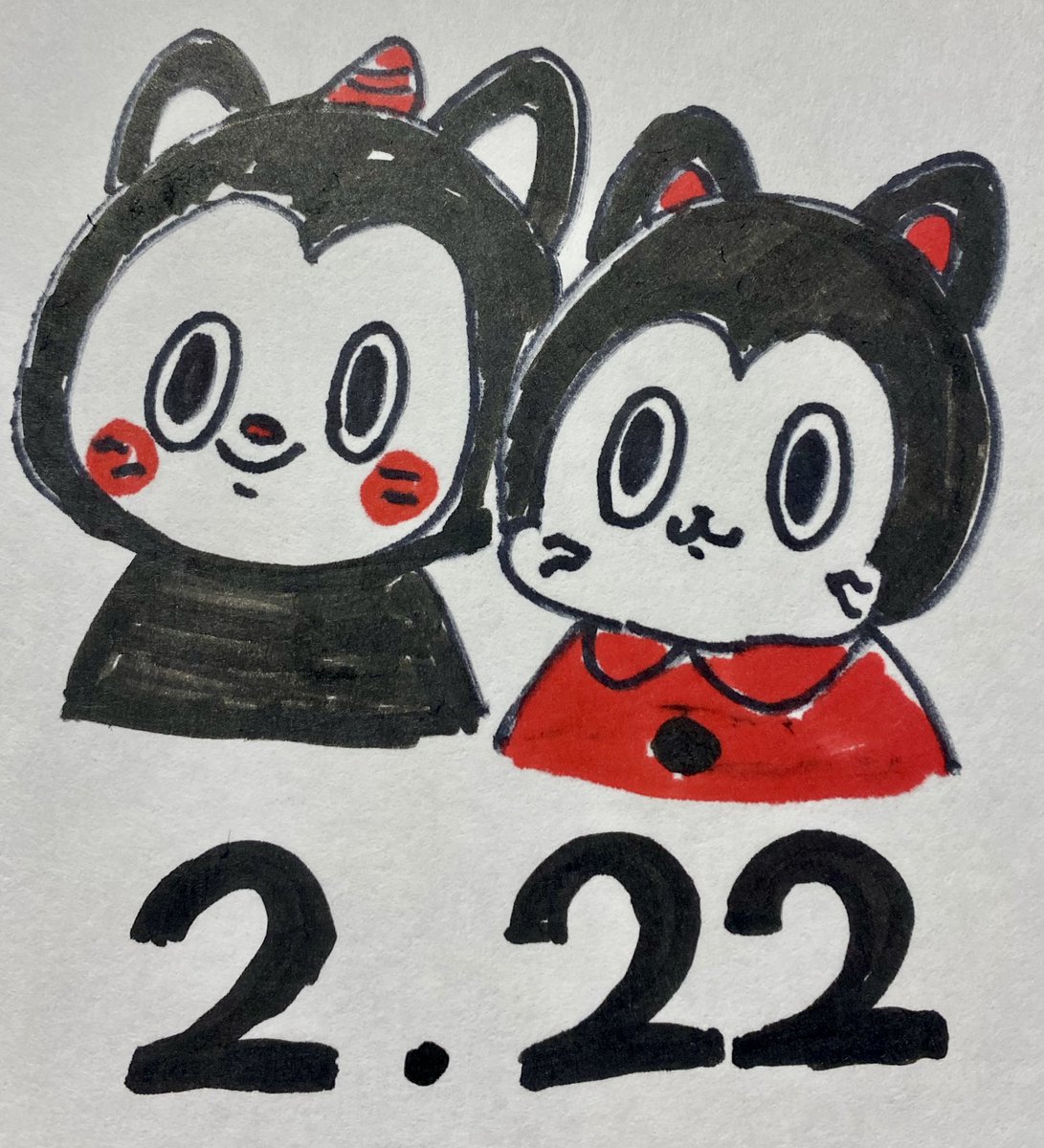 すがはら ゆうたとあのうさぎSHOP🍏🐰 (@8blackfrog8) on X