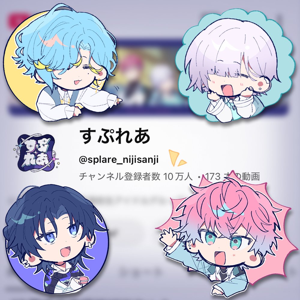 あンまん (@antsat0x) / Posts / X