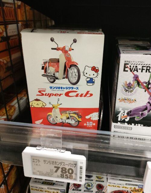 サンリオキャラクターズ HONDA Super Cub（スーパーカブ） 取扱い店は
