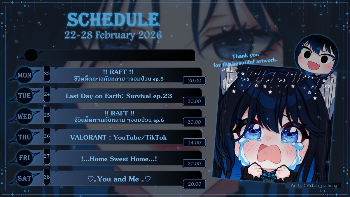 🗓️ตารางไลฟ์ 22 - 28 กุมภาพันธ์.ค่ะ
｡
｡(ᓀ⩊<⁎)｡
｡｡｡｡｡｡｡｡｡｡｡｡｡｡｡｡｡｡｡｡｡
MON : 23/2
❥⋆ RAFT...I ชีวิตติ๊ดทะเล ep.5
⏰20.00
｡｡｡｡｡｡｡｡｡｡｡｡｡｡｡｡｡｡｡｡｡
TUE : 24/2
❥⋆ Last Day on Earth : Survival ep.23
⏰20.00