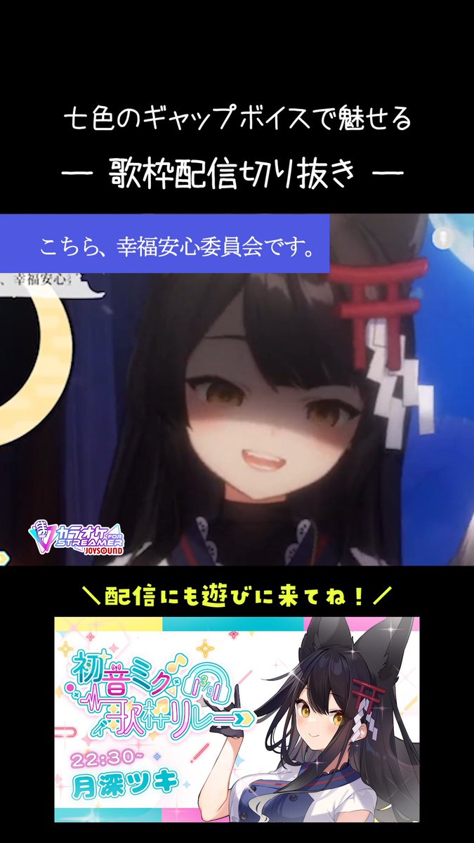 Z@端末 (@zunok2) / Posts / X