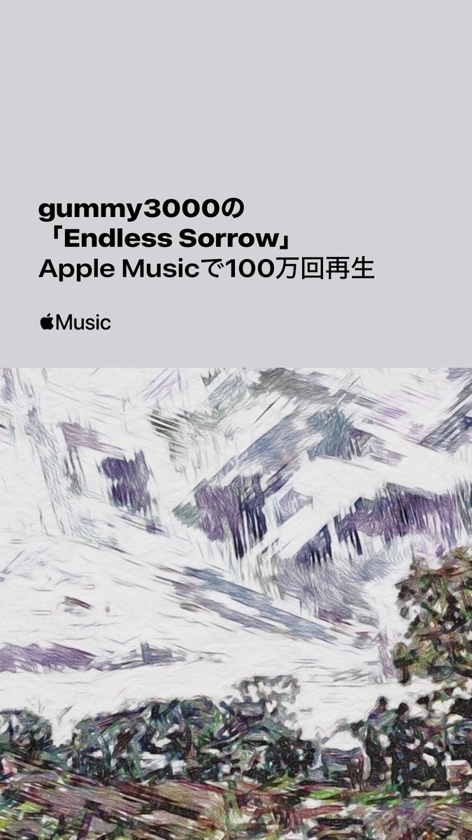 gummy3000 tweet media