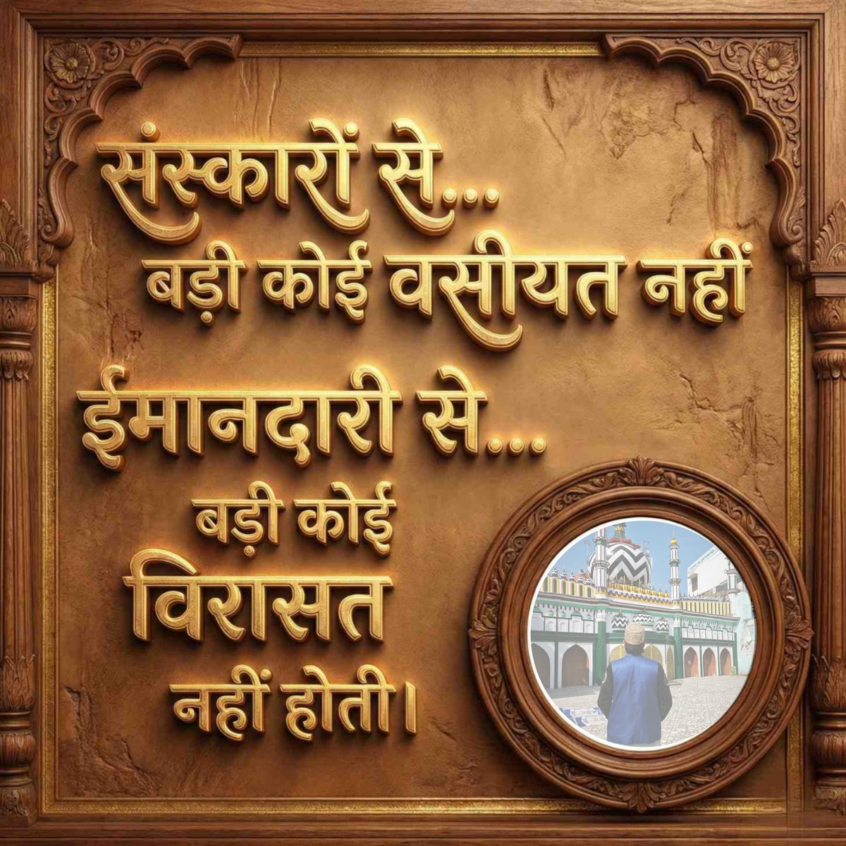 MohdImran786Ttt's tweet photo. Follow me https://t.co/JzdUvK6xOR