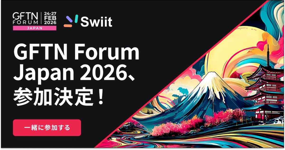 Swiit in Tokyo! 🍩
We’re looking forward to deep dives into the Agentic Economy and how AI is transforming international payments and global banking.
See you in Tokyo! 🇯🇵