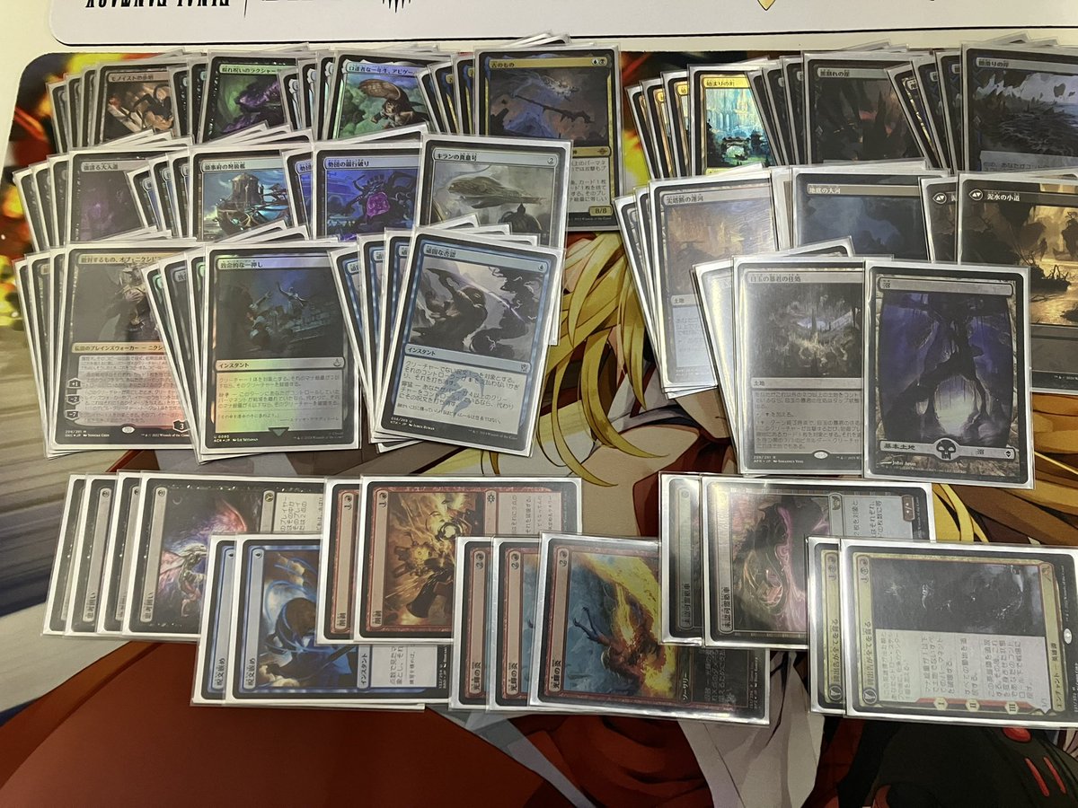 秋田市MTG パイオニア・モダン・レガシー (@AkitaMTG_PiMo) / Posts / X