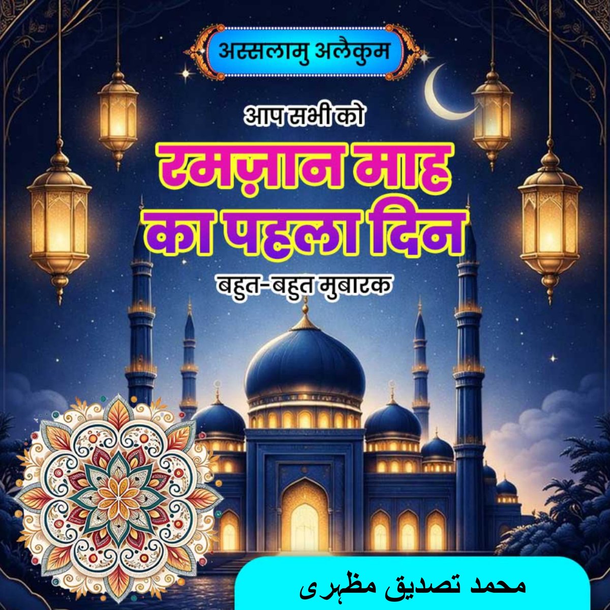 MohdImran786Ttt's tweet photo. Follow me https://t.co/4ZTEjwO44R