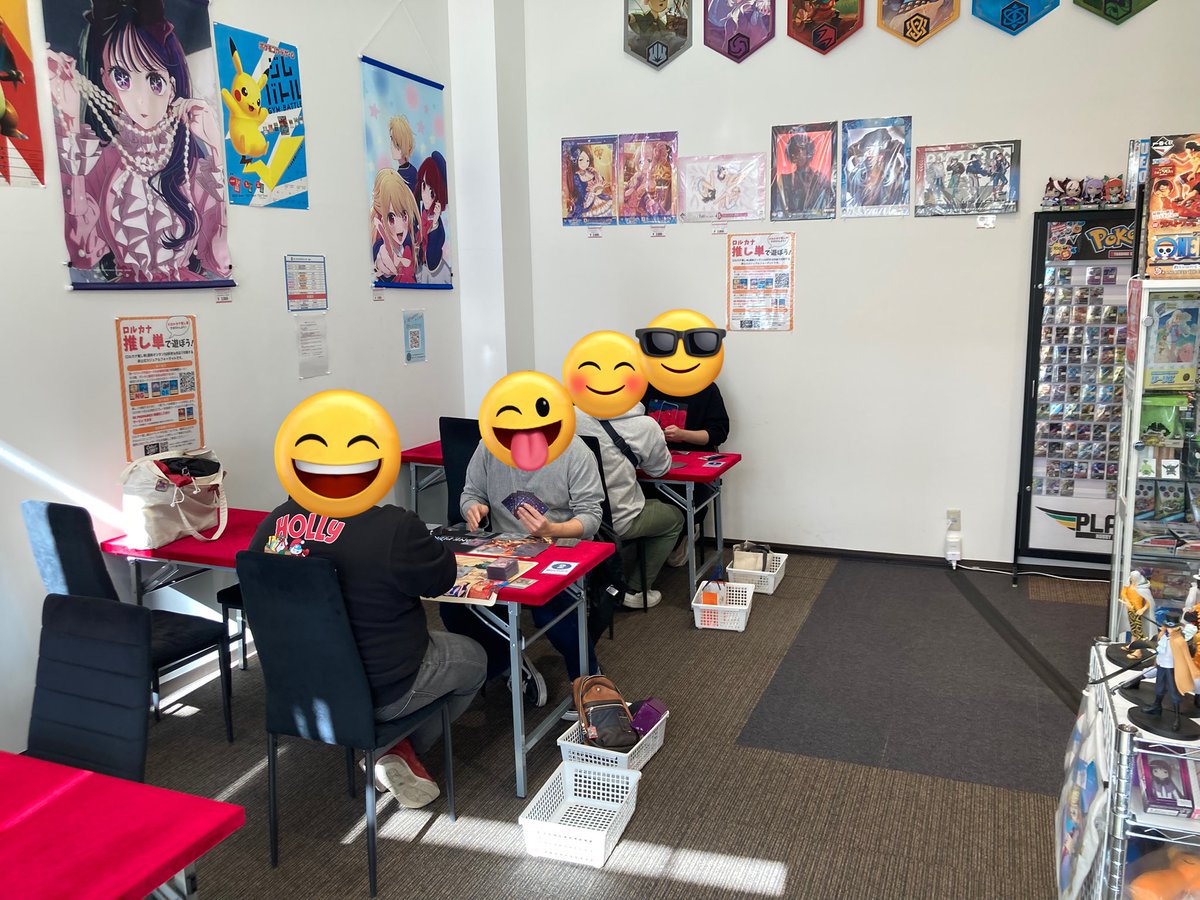 #ワンピースカード
#交流会

4名様のご参加でスタートしました！！