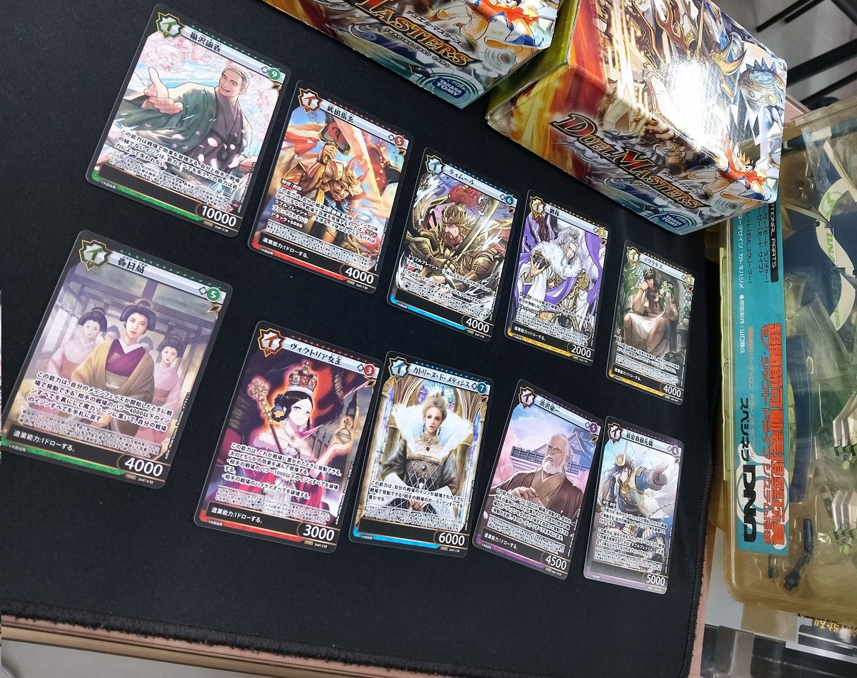 イジンデン 本日のイジンデン公認大会優勝は『ベンゼン』さんです