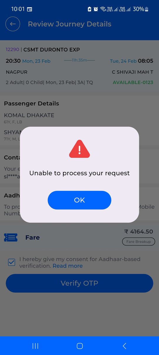 Rupak Dhakate (रुपक धकाते) tweet media