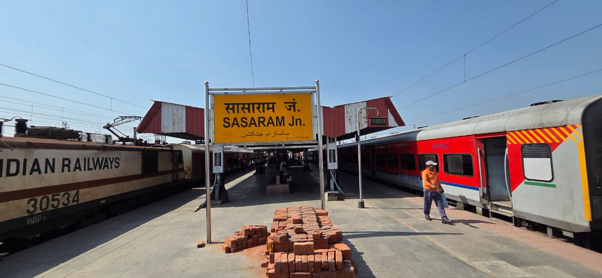 Sasaram Railfan Association tweet media