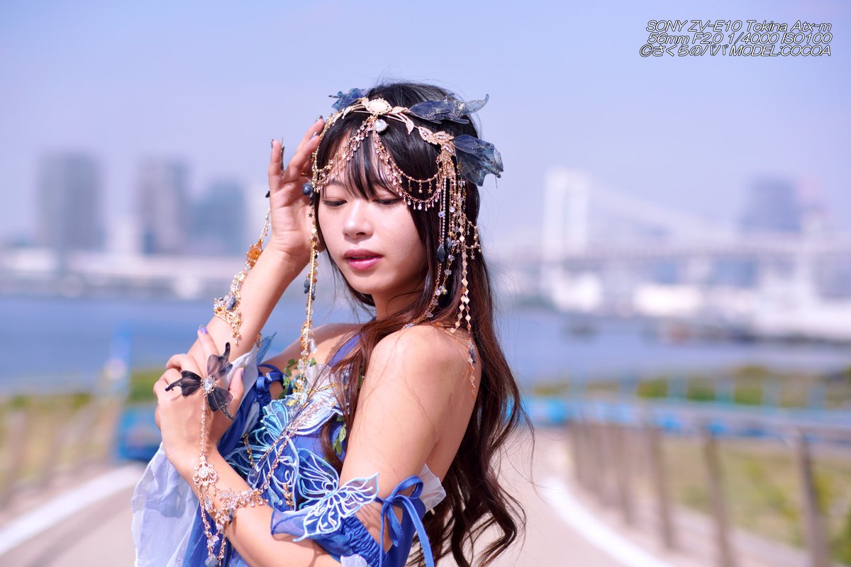 Cocoa さん㊲20251018(潮風公園) (@Cocoa__0922) 旧作になっちゃった