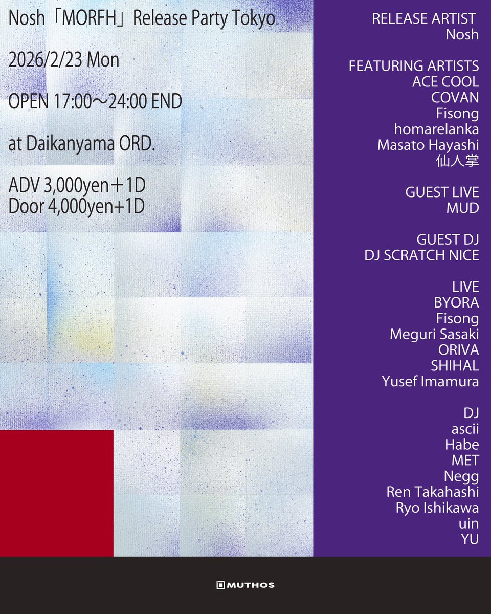 Nosh info tweet media