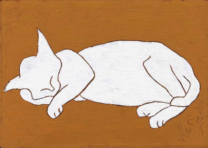 豊島区立熊谷守一美術館 ～館長コラム～ 第4回 「白猫」 近年、という