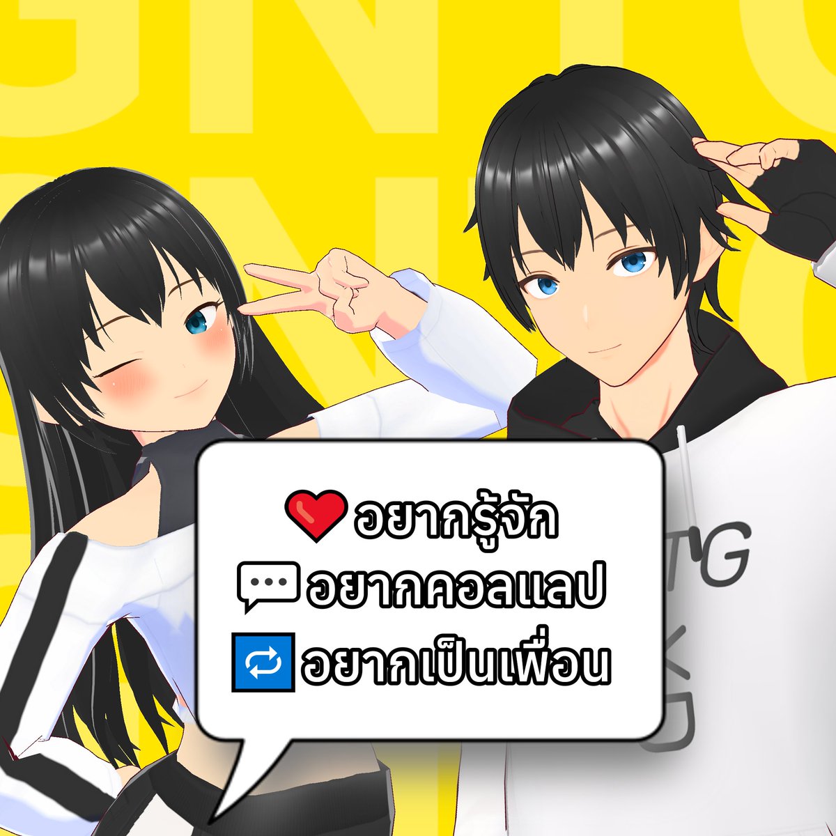 GNTGxd | Vtuber tweet media