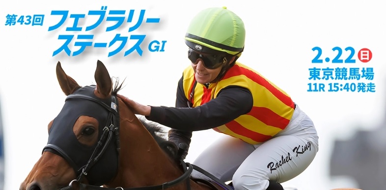 猫好き犬好きカワウソ好きそして競馬 (@Mht1968G) / Posts / X