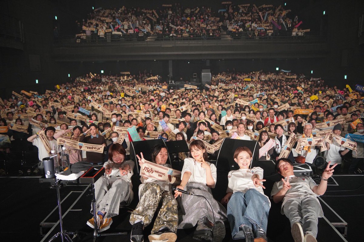 miwaスタッフ【公式】 (@miwastaff) / Posts / X