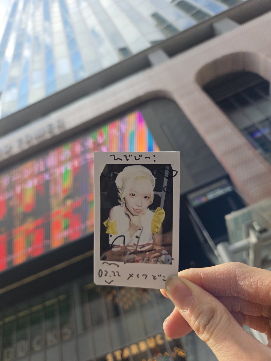 ひでじぃ🥕hideG (@hidezy009) / Posts / X