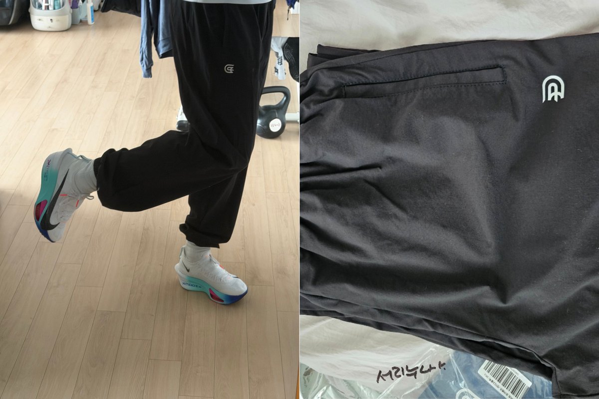 23년도 생일 선물로 보낸 바지🐶 김재환 멋있다🫶🏻