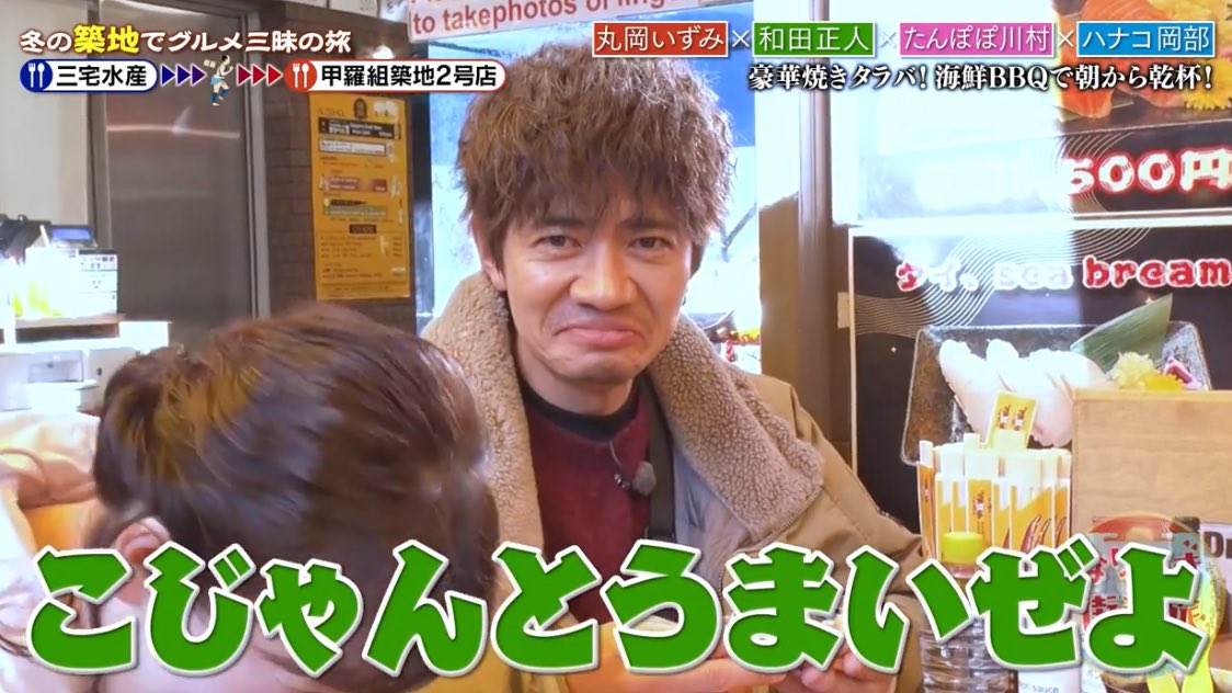 𠮷 (@201YoshiYoshi) on X