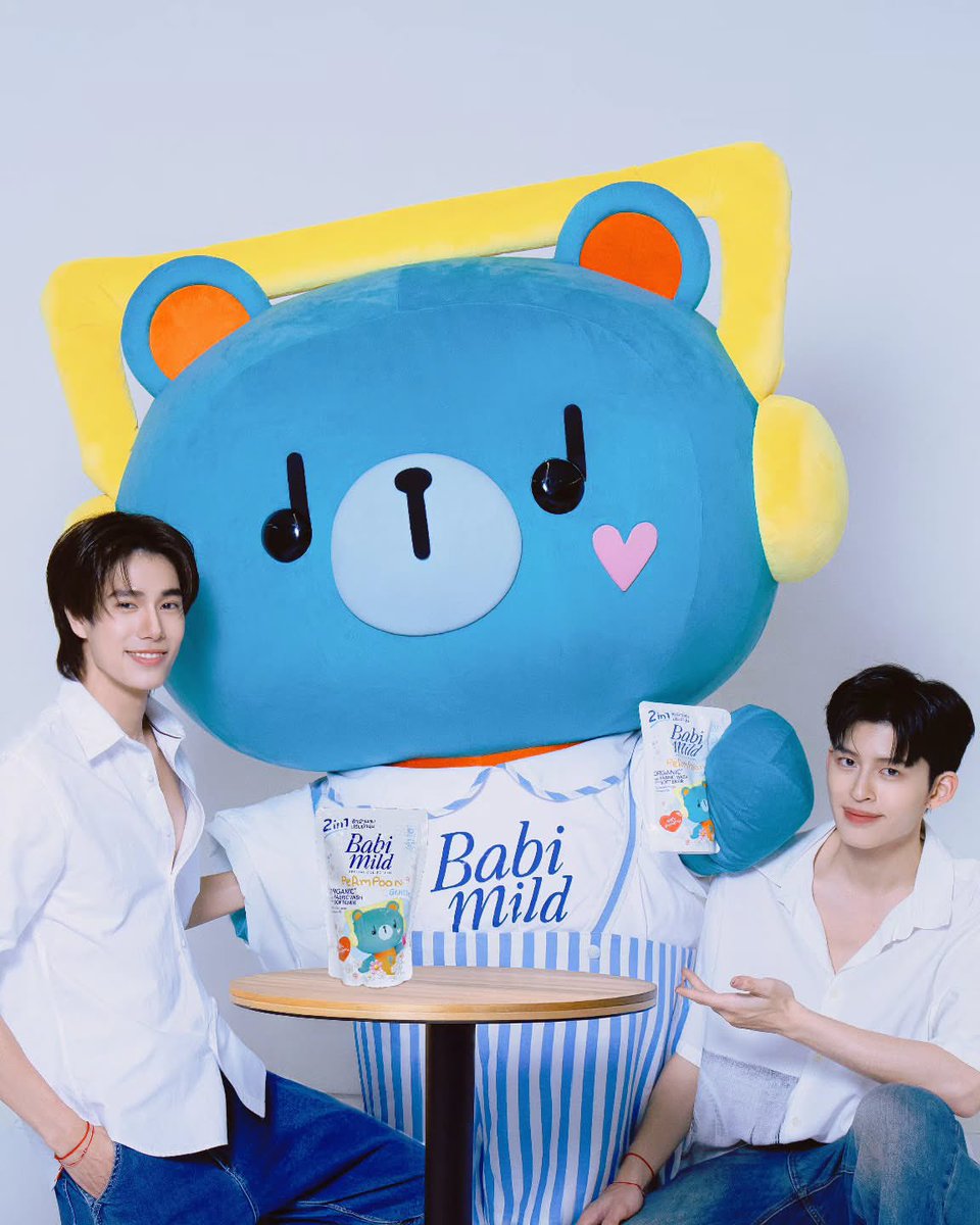 ใครเบื่อเรื่องซักผ้า ให้น้ำยาซักผ้าผสมปรับผ้านุ่ม Babi Mild ของพี่เพิ่มช่วยซักสิครับ 
รับรองว่า “สนุกตัวหอม” จนคนๆข้างๆ หันมาทักแน่นอน~

<a href="/phuwintang/">phuwintang</a> #phuwintang #ปอนด์ภูวินทร์ 
#BabiMild #PERMPOON