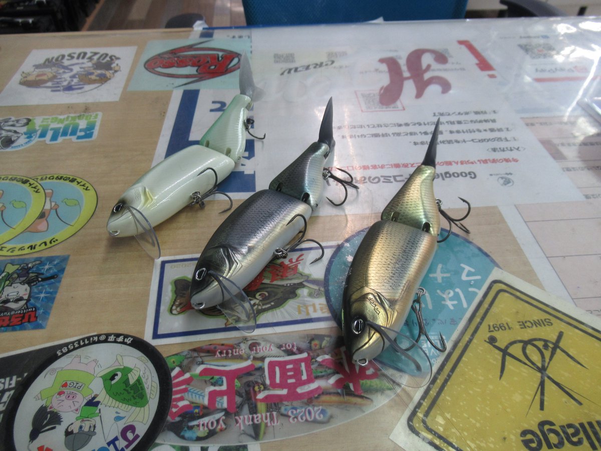 釣具いちばん館習志野店の買取情報です。本日はDRTのタイニー